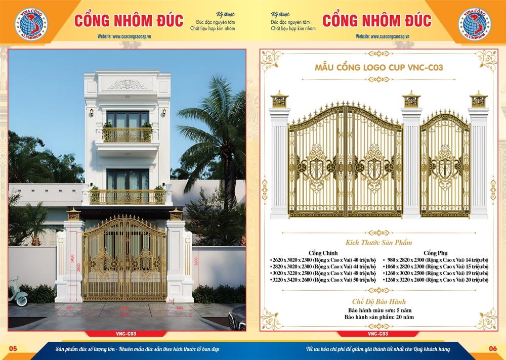 Thông số kỹ thuật cổng nhôm đúc Logo Cup VNC-C03